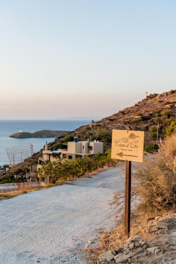 Villa Cavo D' Oro Korissia  Exterior foto